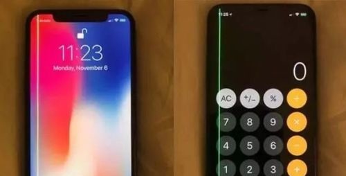 切换黑屏打手机游戏后怎么恢复_手机打游戏切换后黑屏_切换黑屏打手机游戏后重启