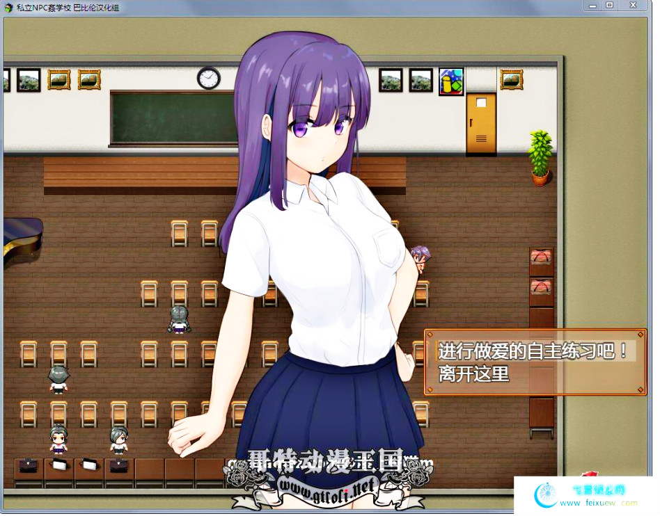 女生叫控制手机游戏叫什么_女生叫控制手机游戏什么意思_手机控制女生的游戏叫什么