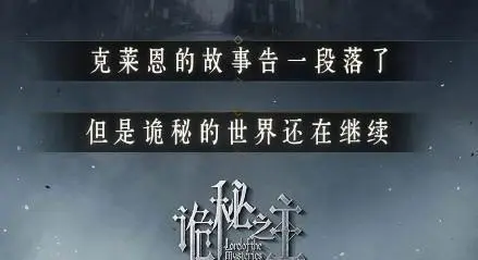 三叔南派三叔_三叔南派和北派区别_南派三叔