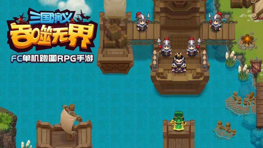 手机跨界游戏哪个好-手机游戏的跨界乐趣：从 RPG 到策略，