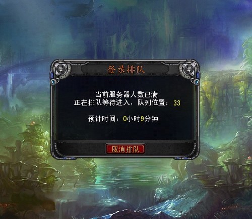架设手机游戏服务器_手机服务器怎样启动游戏_手机游戏启动器怎么用