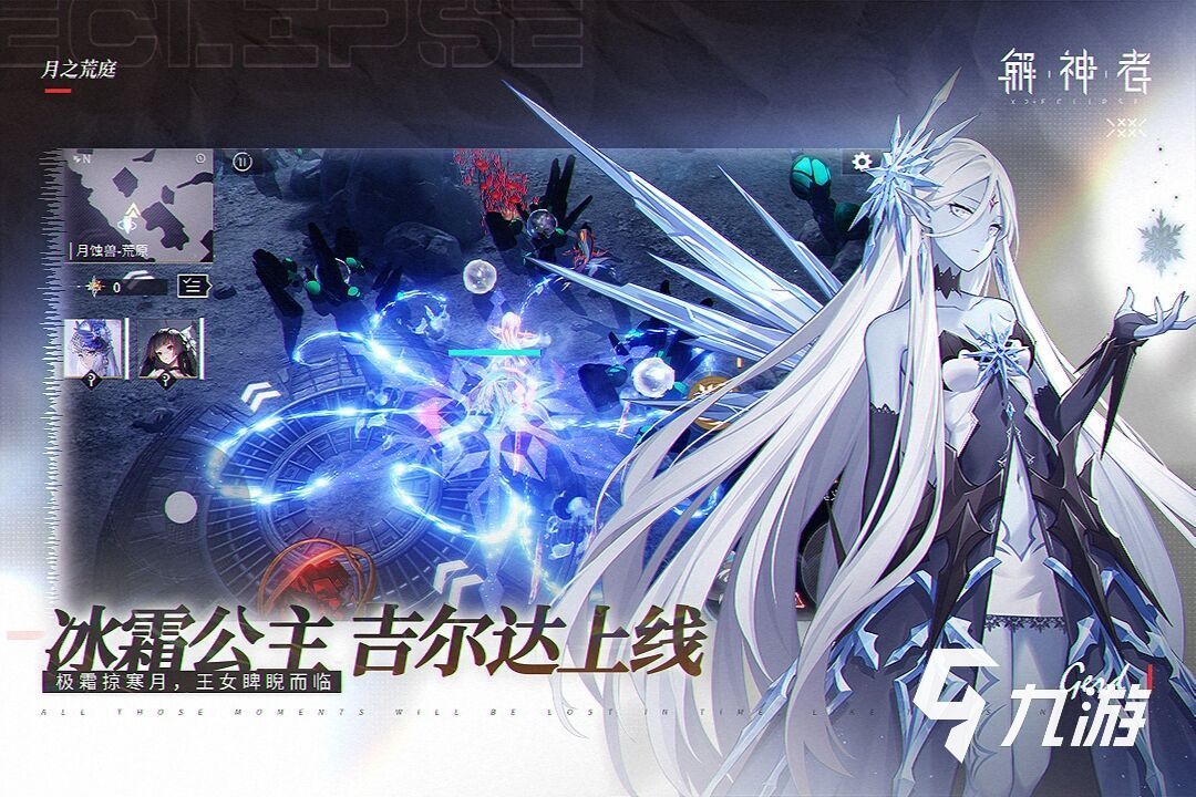 日本玩什么手机游戏_日本手机有什么游戏_日本可以玩的游戏手机排行