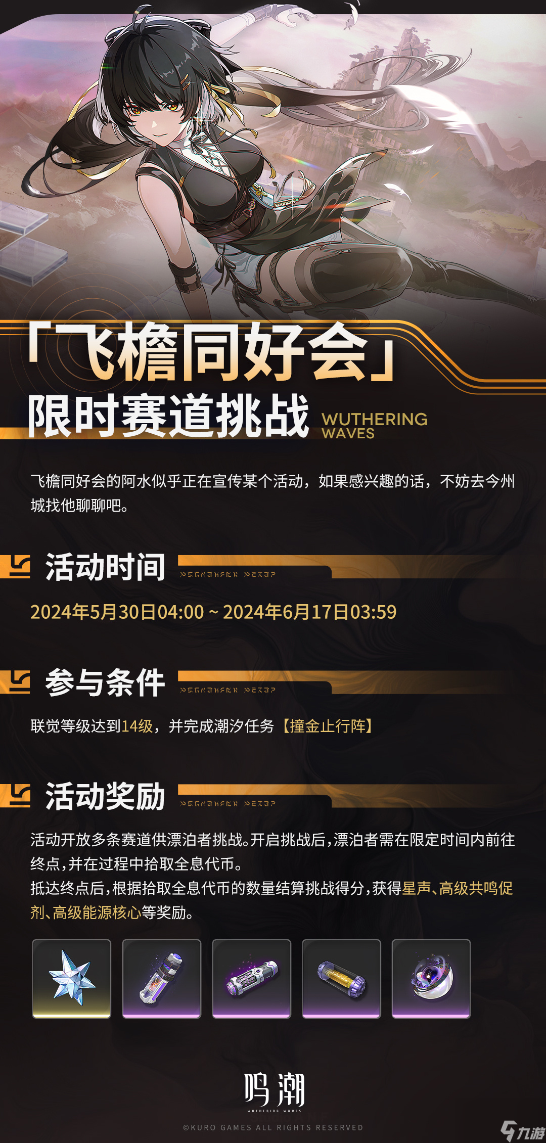 有关绳子的手机游戏_绳子玩游戏_关于绳子的手机游戏