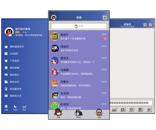 旧版手机游戏不兼容_手机qq旧版游戏_旧版手机游戏怎么运行