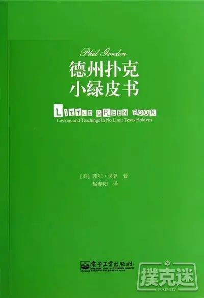 游戏中怎么开通手机号转账-游戏迷必知：手机号转账，如同游戏里