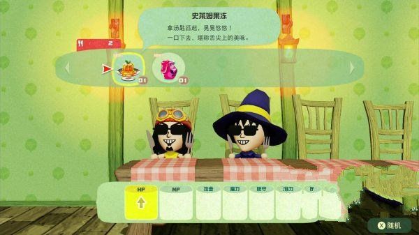 游戏中怎么开通手机号转账_游戏账号通过微信转账交易_转账开通手机号游戏中能退回吗