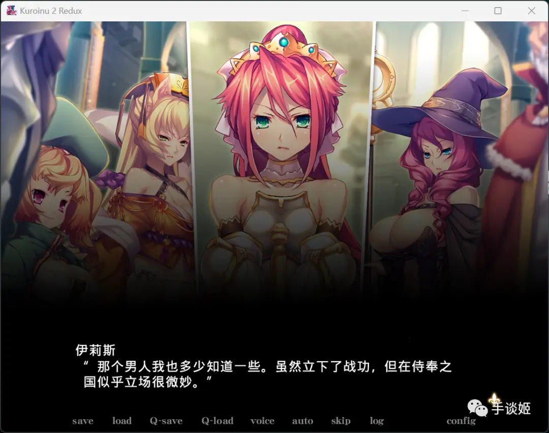 恋爱手机游戏大全_手机galgame恋爱游戏_恋爱手机游戏女生玩的