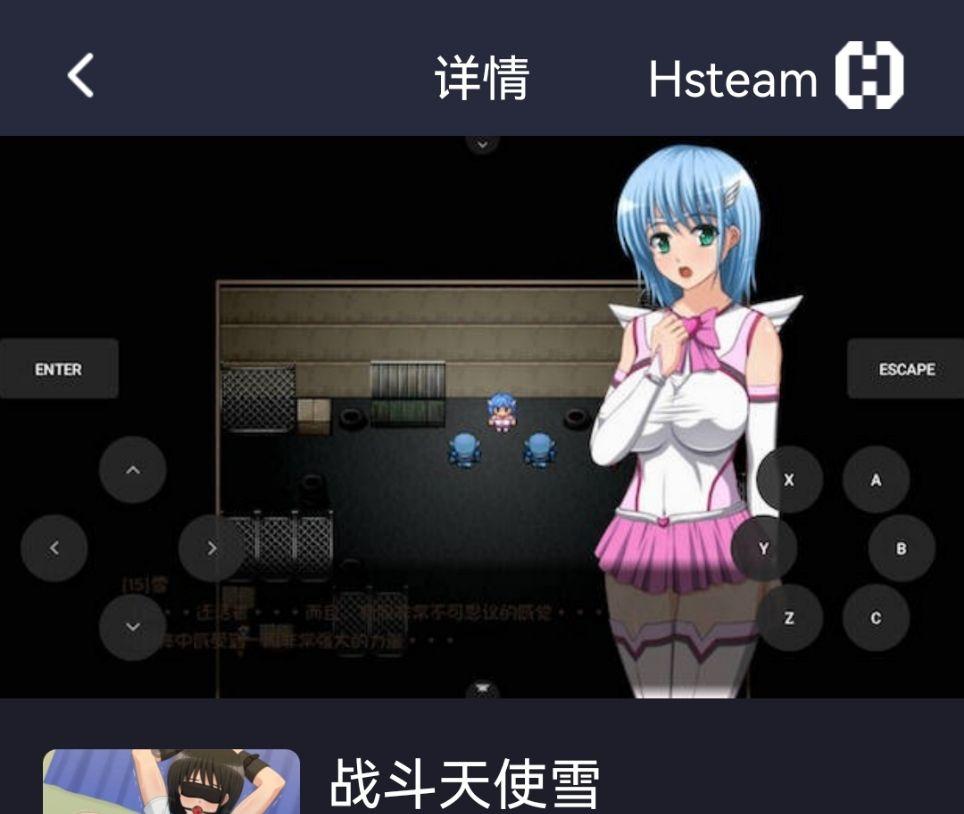 恋爱手机游戏女生玩的_恋爱手机游戏大全_手机galgame恋爱游戏