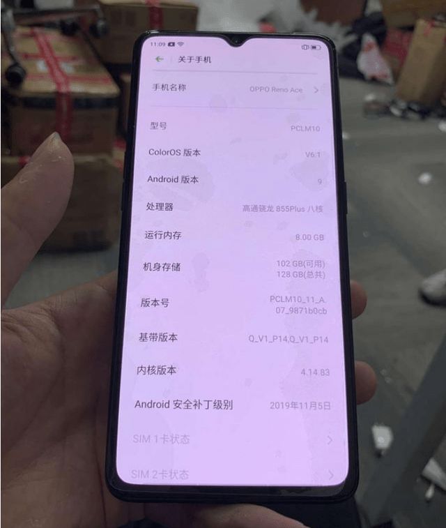 打字换行怎么换_iphone打字怎么换行_打字换行按什么键