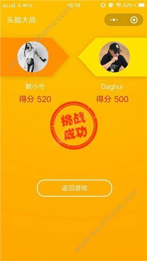 微信小游戏辅助_辅助弄微信版手机游戏安全吗_手机版游戏辅助怎么弄微信