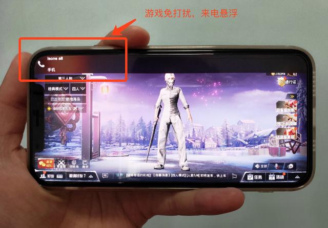 如何弄的手机玩不了游戏_手机玩游戏会怎么样_用手机玩游戏
