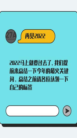 2022年工作日天数_2021年度工作天数_2020年度工作日天数