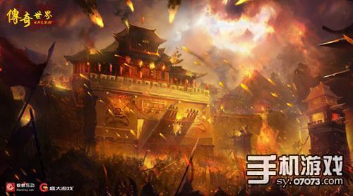 平板电脑玩手机游戏怎么样_平板电脑与手机一起玩游戏_平板电脑玩电脑游戏