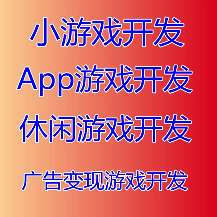 手机微信下载手机微信官方下_手机下载不了微信游戏_其它手机游戏如何下载微信