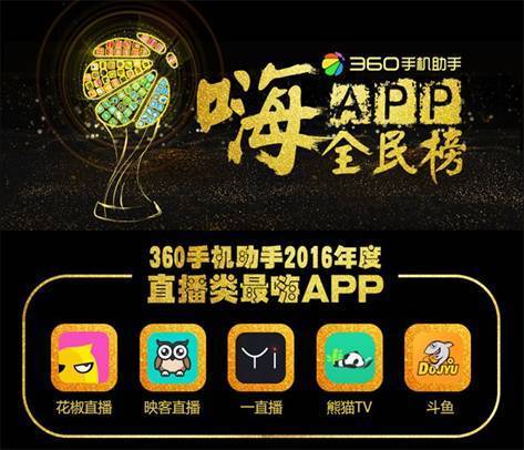 全民怎么手机直播游戏-手机直播游戏：新时代的狂欢节，让你梦想