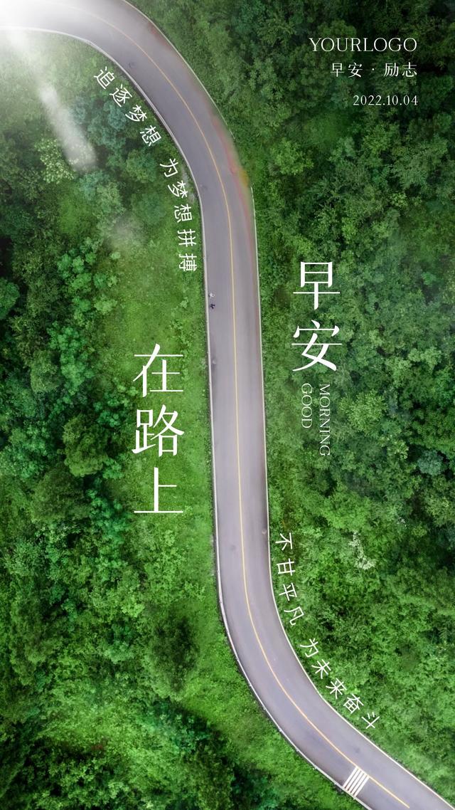 雄起是什么意思_真雄起_狂僧雄起