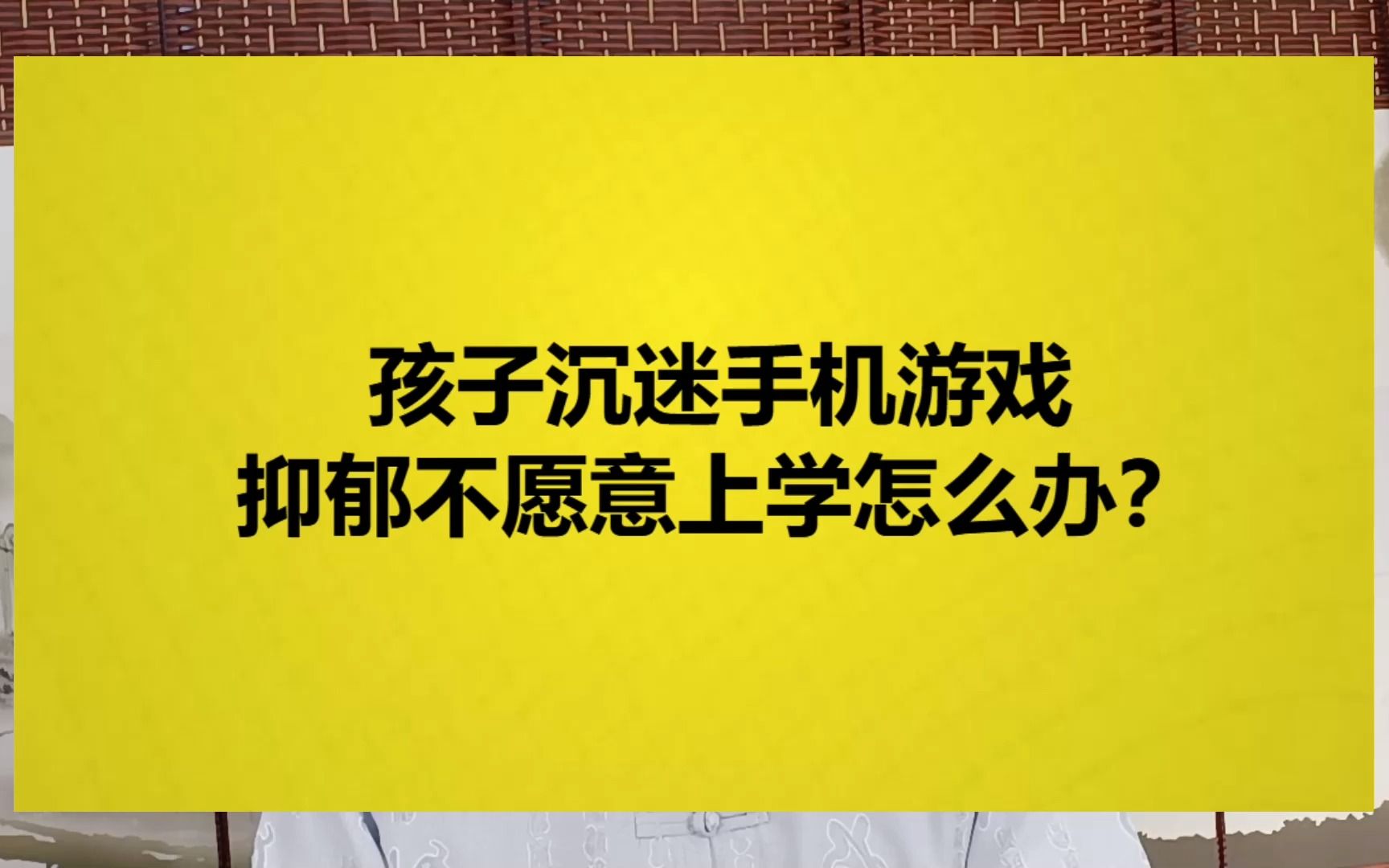最短游戏代码_短代码的小游戏_手机代码游戏很短