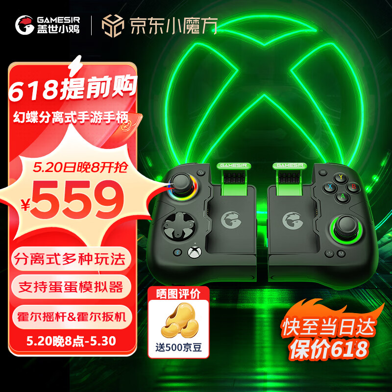 游戏手柄怎么操作手机_手柄控制游戏_手柄游戏在手机上操控不了