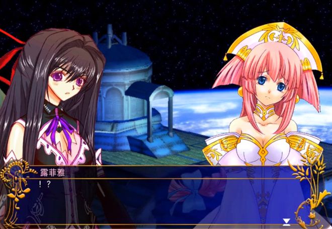 风色幻想xx_风色幻想xx_风色幻想xx