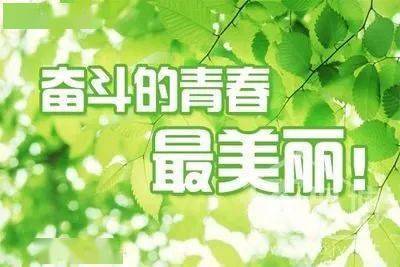 余培侠_余培侠_余培侠