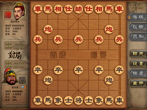 手机ipad玩游戏_玩手机游戏的好处_玩手机游戏的危害
