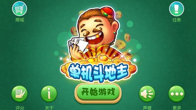 玩手机游戏的危害_玩手机游戏的好处_手机ipad玩游戏