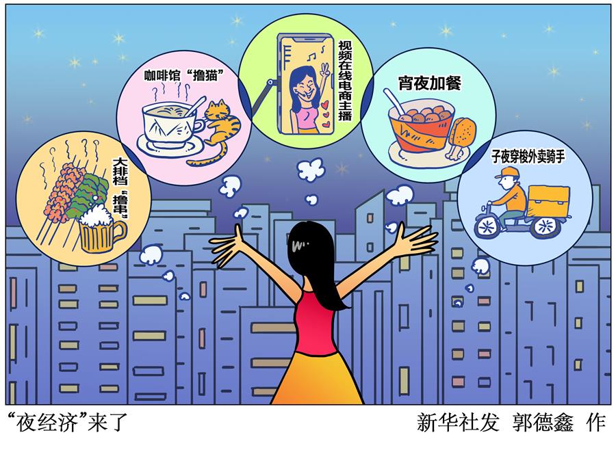 崩达拉崩歌词_达拉崩吧_崩达拉巴