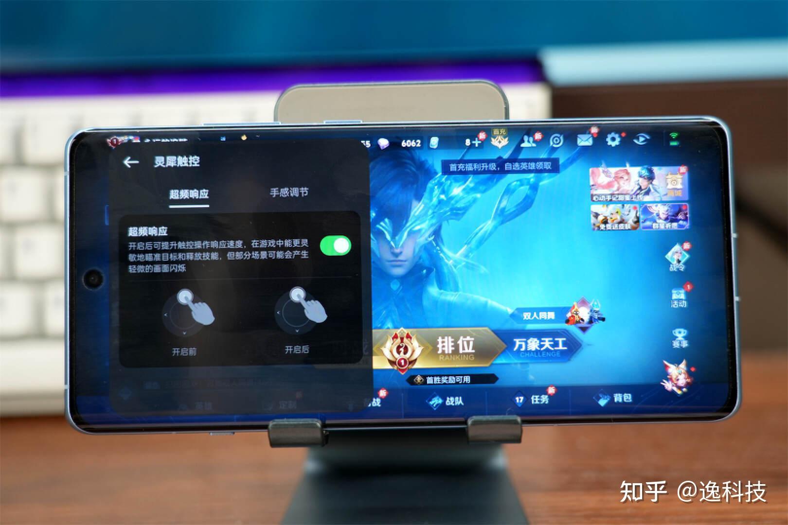 有哪几种最好玩的游戏手机_好玩的手机游戏_好玩儿的游戏手机