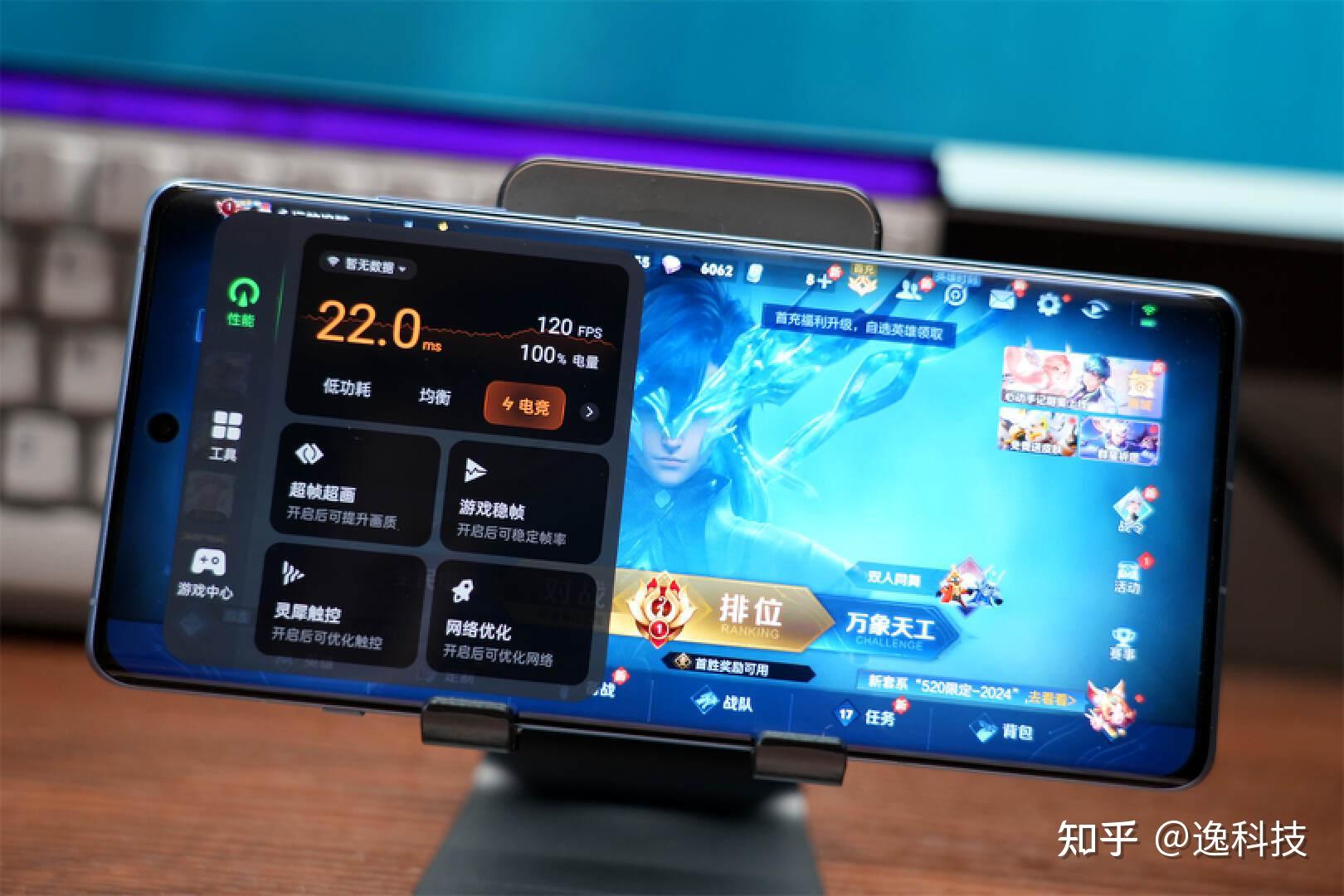 好玩儿的游戏手机_好玩的手机游戏_有哪几种最好玩的游戏手机