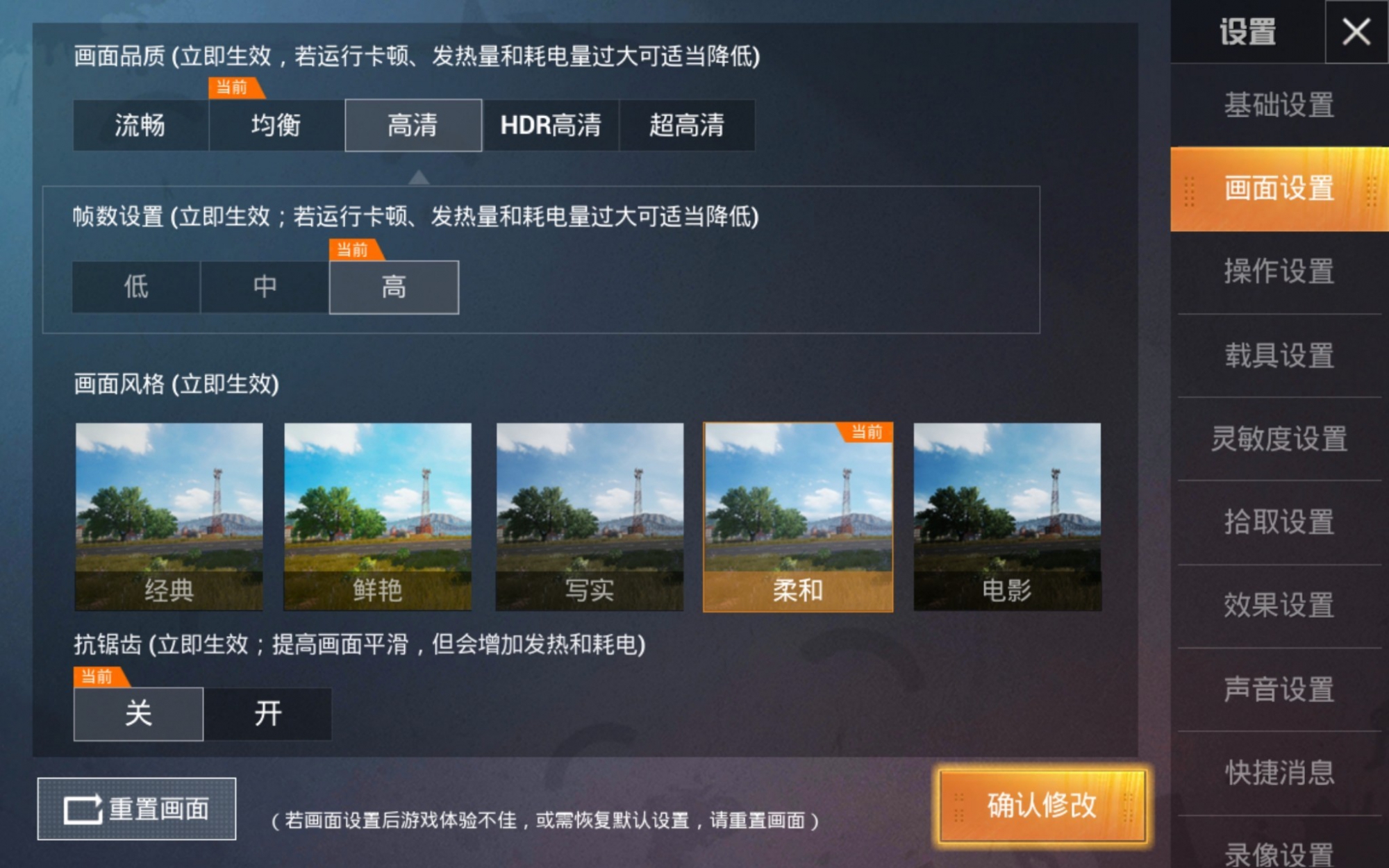 有哪几种最好玩的游戏手机_好玩儿的游戏手机_好玩的手机游戏