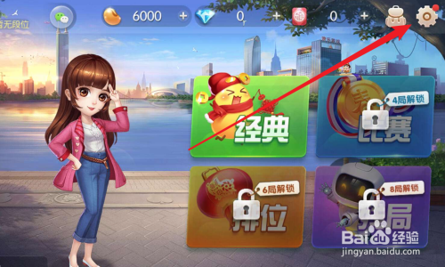转到账号手机新游戏怎么转_手机游戏账号转移_游戏账号转到新的手机