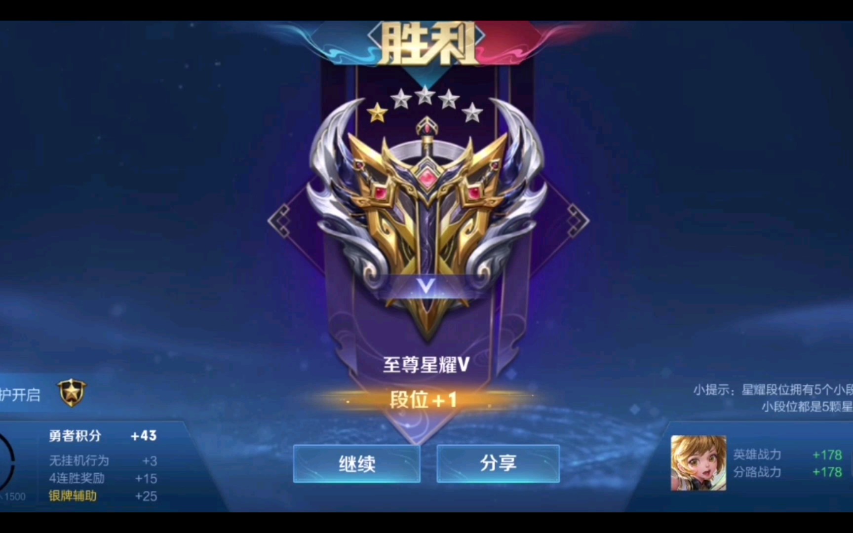 手机游戏排行榜苹果_手机排行苹果游戏有哪些_苹果手机手机游戏排行