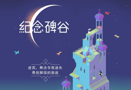 苹果手机手机游戏排行_手机游戏排行榜苹果_手机排行苹果游戏有哪些