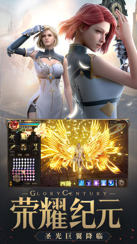 荣耀复兴手机游戏-荣耀复兴：画面美操作佳，故事背景丰富，社交