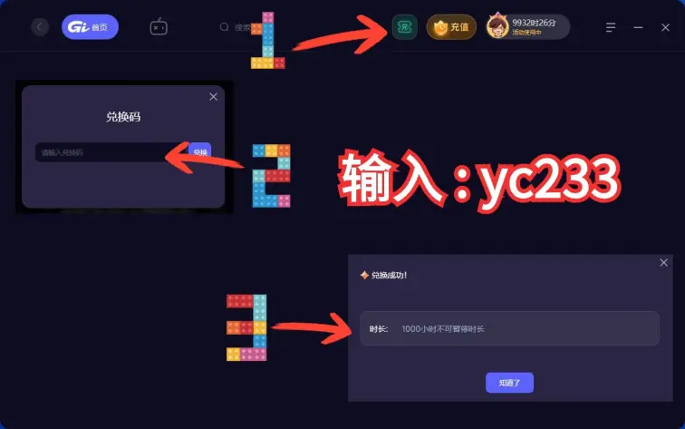 日本手机玩游戏打不开_玩日本打开手机游戏会怎么样_玩日本打开手机游戏的软件