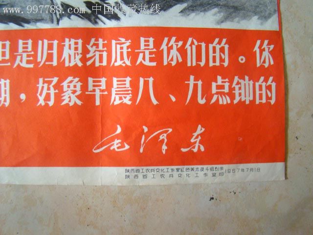 狙击手手机游戏_手手机游戏app_手机的手游戏