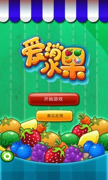 手机火爆游戏下载_火爆游戏手游_搜索火爆游戏