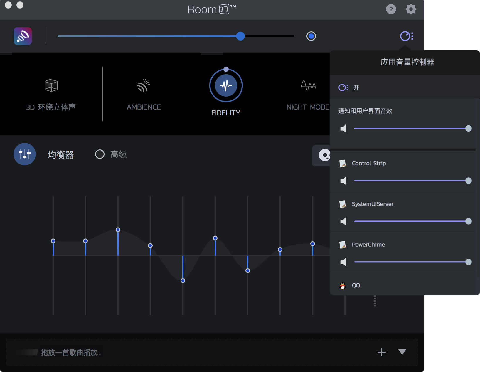 声音玩游戏的软件_有画面有声音的游戏手机_有画面声音手机游戏有哪些