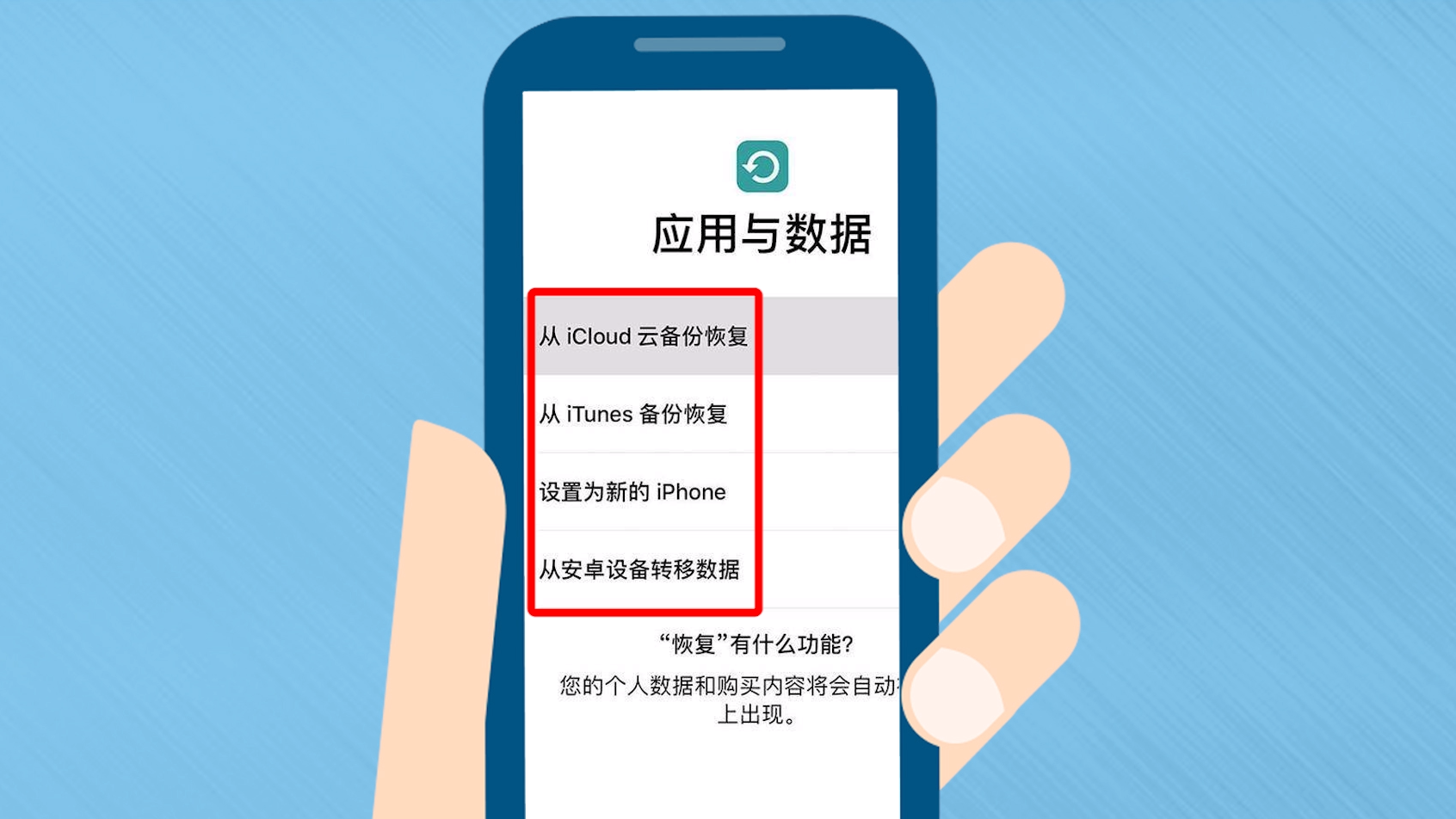 换账号苹果手机游戏还能用吗_手机换苹果游戏账号怎么换_换账号苹果手机游戏还能玩吗