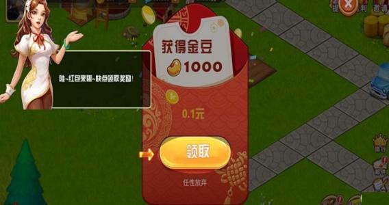 手机斗牛游戏必胜技巧_手机斗牛游戏必胜技巧_手机斗牛游戏必胜技巧