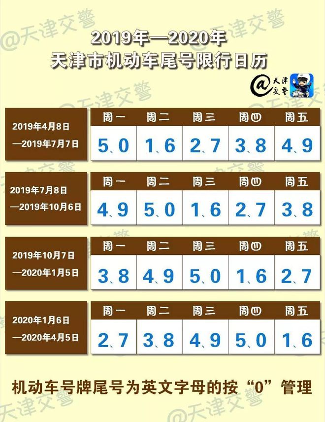 2031放假通知_20021放假通知_2023年放假通知来了