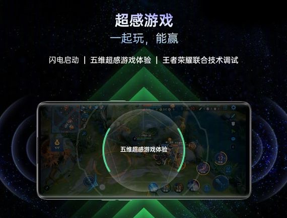 手机极品游戏_高品质手机游戏_优质手机游戏