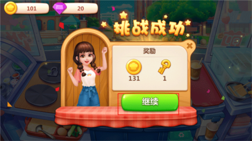 挂机苹果手机游戏有哪些_苹果手机怎么游戏挂机_挂机苹果手机游戏软件