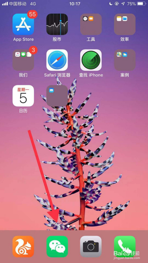 只有微信不能玩游戏的手机_能微信玩网络没手机游戏吗_手机没网络能玩微信吗游戏
