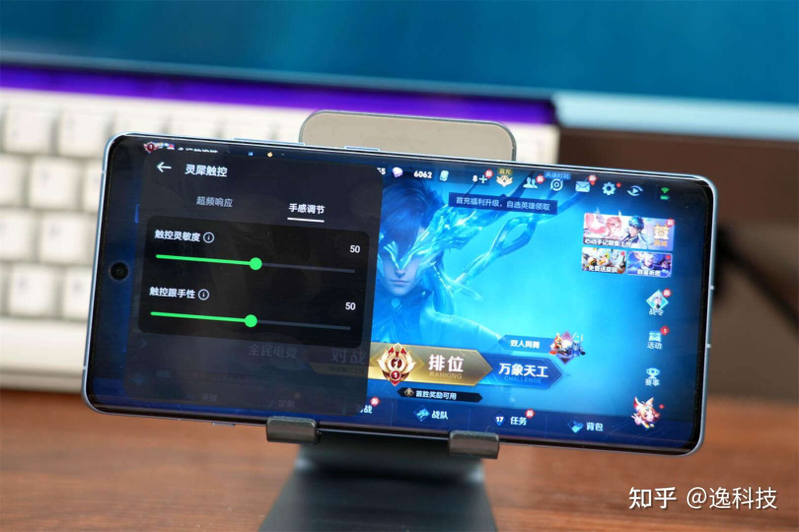 适合比赛的游戏_适合多人比赛手机游戏活动_游戏比赛专用手机