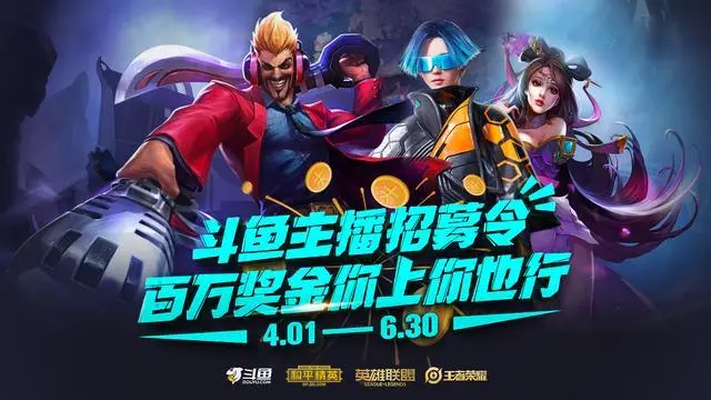 适合多人比赛手机游戏活动_游戏比赛专用手机_适合比赛的游戏