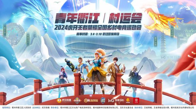 适合多人比赛手机游戏活动_适合比赛的游戏_游戏比赛专用手机
