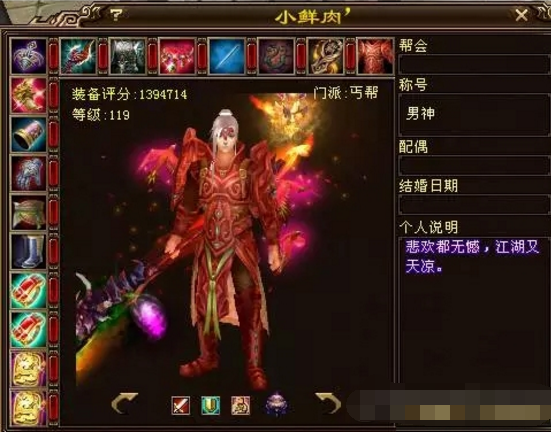 最火爆手机游戏_盘点曾经爆款的老手机游戏_爆火的手机游戏