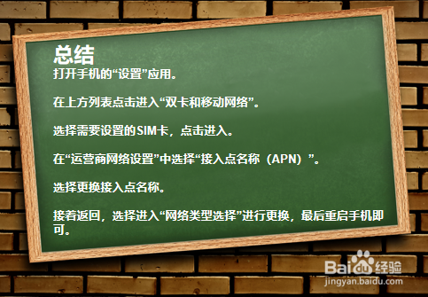 苹果手机下载游戏过程中卡-苹果手机下载游戏进度条慢如蜗牛，用