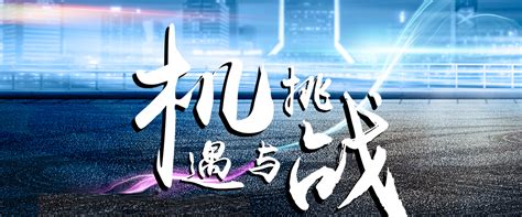 2022年工作日-回顾 2022 年工作日：从清晨到傍晚，充